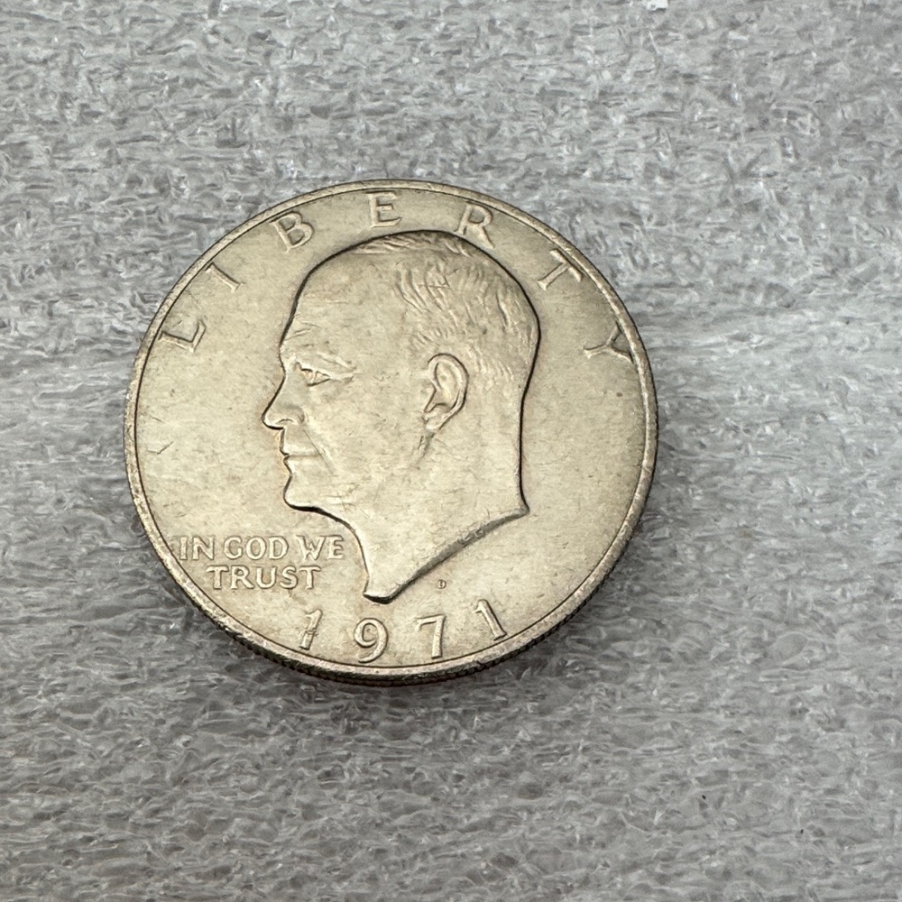 1971 Eisenhower Dollar Coin